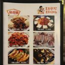 해바라기호프 이미지