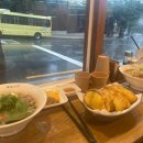 수림식당 이미지