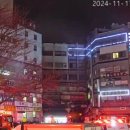 파라오모텔 이미지