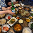 아름다운반찬 | 단양떡갈비맛집 가연 | 부모님이 너무 좋아하신 단양맛집 모든 반찬 후기 주차