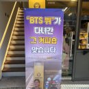 서부대성로239번길 네이버블로그