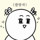 부산원산면옥 네이버블로그