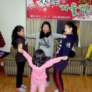 월피맑은샘지역아동센터 이미지