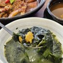 그랜드화원 이미지