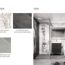 제니스바스