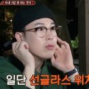 으뜸50 마산양덕점 이미지