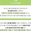 참다한홍삼동탄나루점