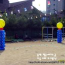 상하초등학교 이미지