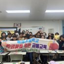 제주중앙초등학교 이미지