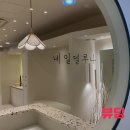네일델루나 이미지