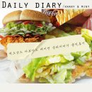맥도날드 아보카도 베이컨 상하이버거 솔직후기