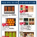 NC 부산대점 이미지