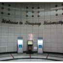 한양대역(2) 이미지