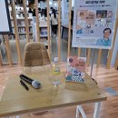 신월운동장 앞 이미지