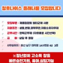 문수렌탈