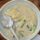 갯벌낙지수제비 이미지