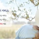 (주)스타키코리아 복음보청기 이미지