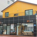 뽀꼬뽀꼬샵(#) 이미지