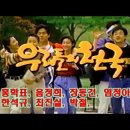 아껴둔 사랑을 위해(이주원) 이미지