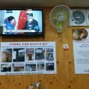 우이동 멸치국수 이미지