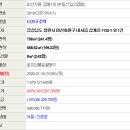 내서읍1132 이미지