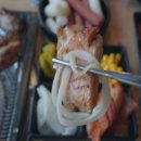 닭이닭숯불닭갈비