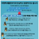 백세치과의원 이미지