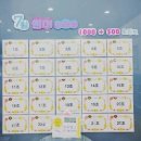 마라톤헬스클럽 이미지