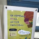 손대용한의원 이미지