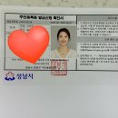 유어무드스튜디오 이미지