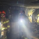 유일 목욕탕 이미지