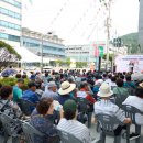 무전동 주민센터 이미지