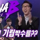 워너비(wannaB) 네이버블로그