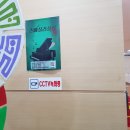 청소년 수련관 대공연장(4층) 이미지