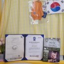 반자주 일광신도시점 이미지