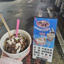 신세계호떡분식 이미지