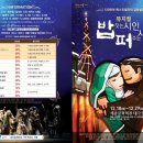 밥짓는 시인 이미지