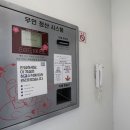 호텔더헤이리 이미지