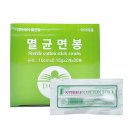 동아위생재료 이미지