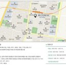 내손한의원
