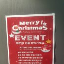 경동 골프존 이미지