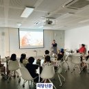 미술도서관 여름방학 그림책테라피 의양신문