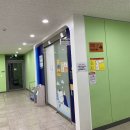 서창2동행정복지센터 | 🧸 인천 서창동 공동육아나눔터 솔직 후기｜무료 실내놀이터 찾는다면 여기