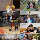 후후브로 이미지