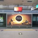 산성광고 네이버블로그