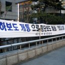 반월당네거리 이미지