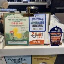 키하야