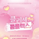 합정전철역 2번출구 Daum카페