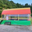 상주보 캠프존 휴 이미지