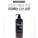 메디-1000(Medi-1000) 이미지